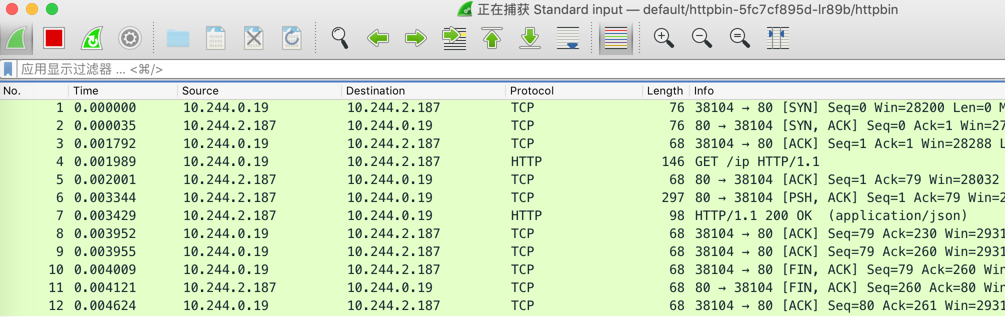 wireshark